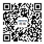 航空插頭，防水航空插頭，重載連接器，圓形連接器